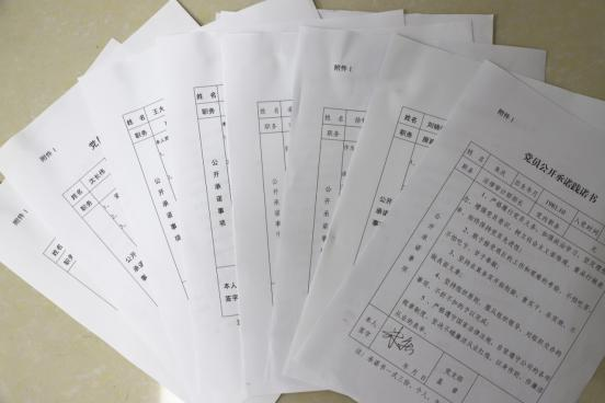 J9���ʼ���(�й�)-�ٷ���վ