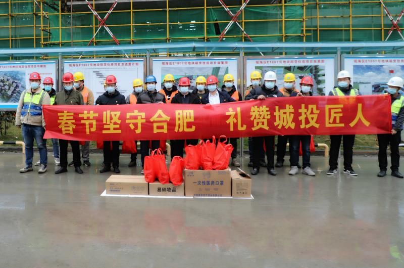J9国际集团(中国)-官方网站