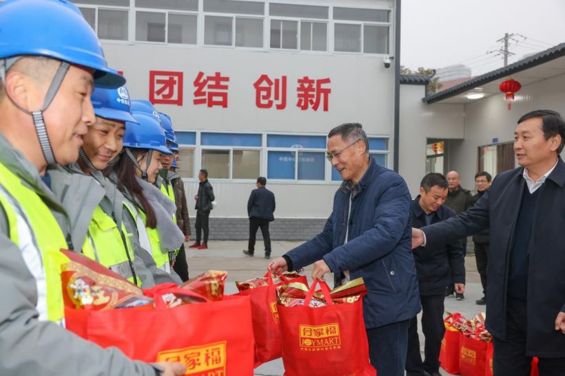 J9国际集团(中国)-官方网站