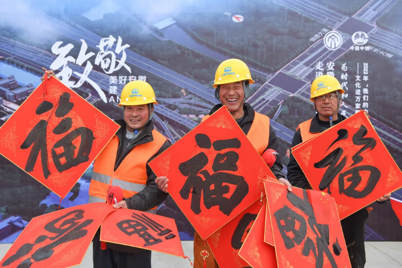 J9国际集团(中国)-官方网站