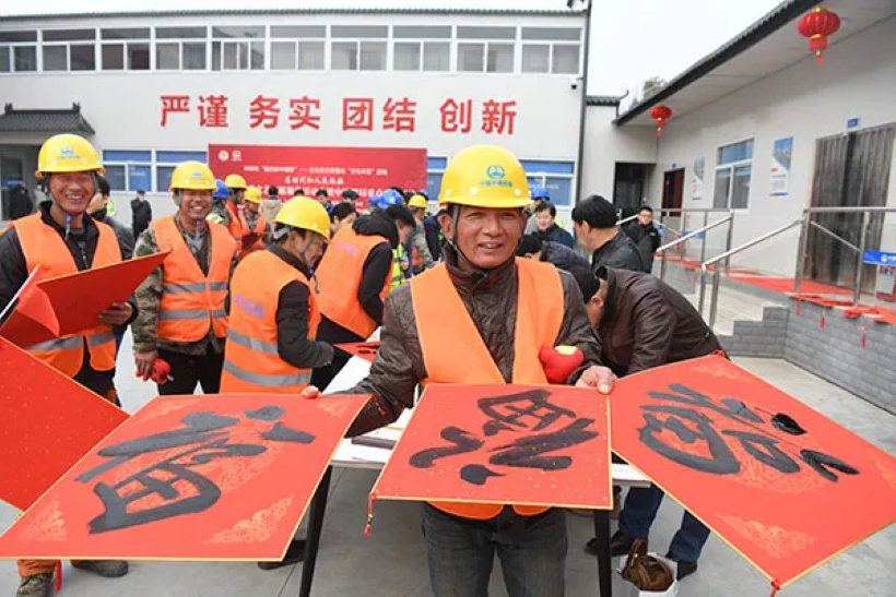 J9国际集团(中国)-官方网站