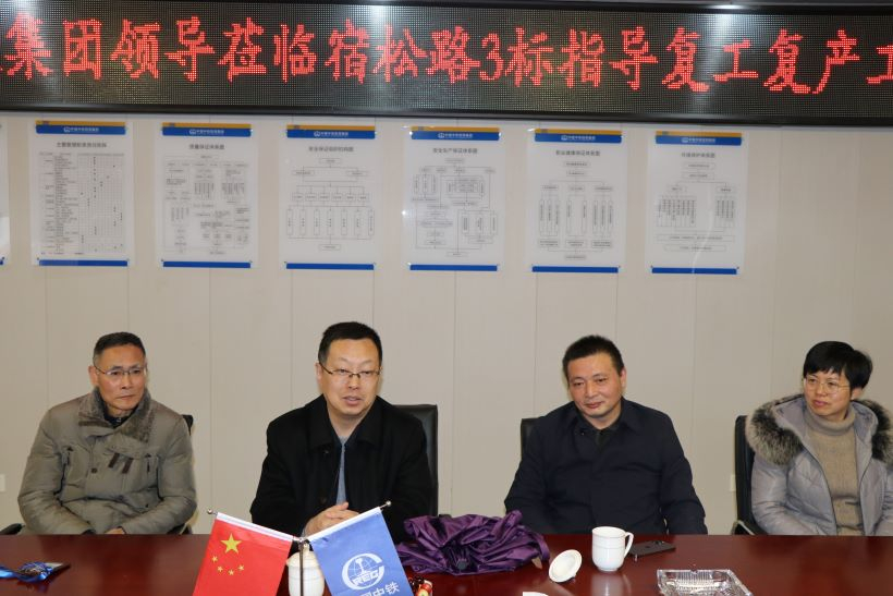 J9国际集团(中国)-官方网站