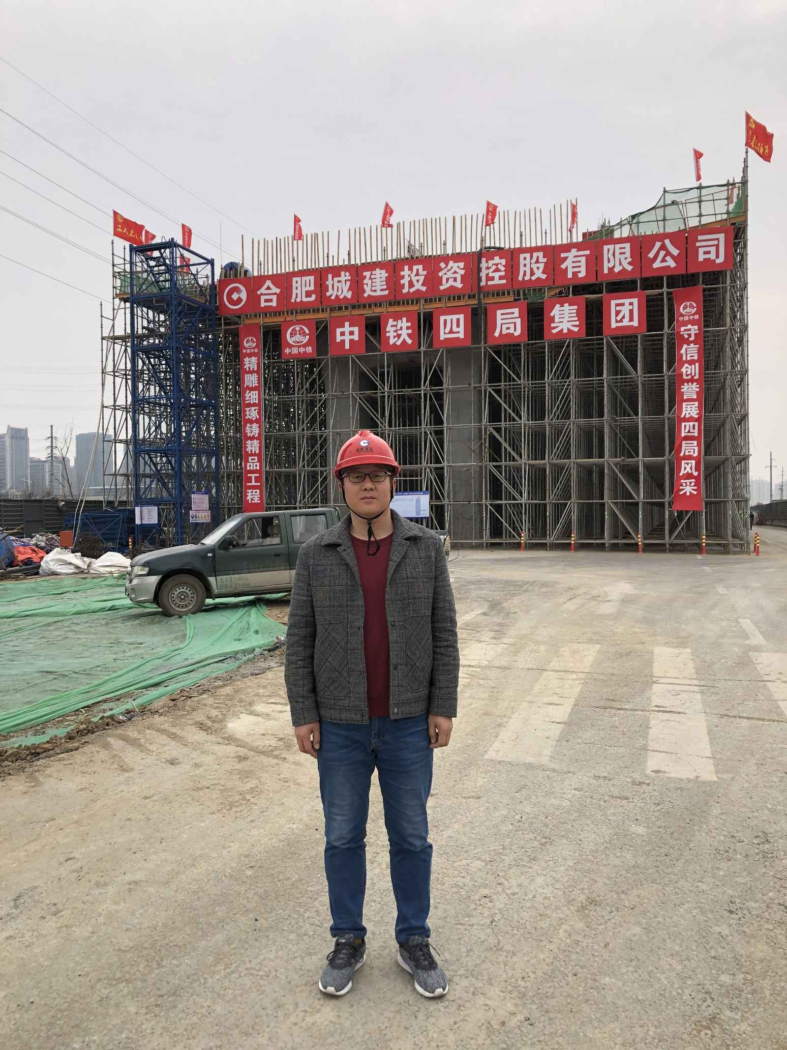 J9国际集团(中国)-官方网站