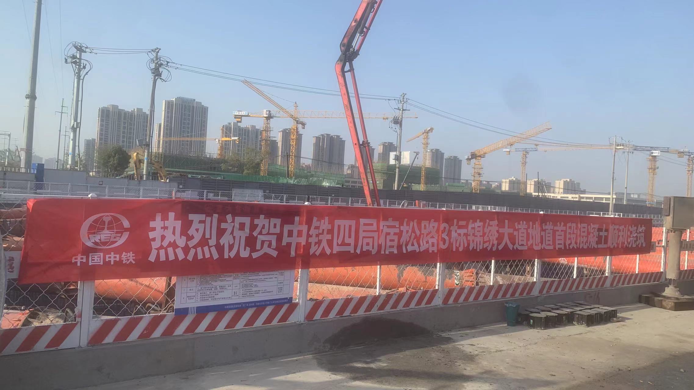 J9国际集团(中国)-官方网站