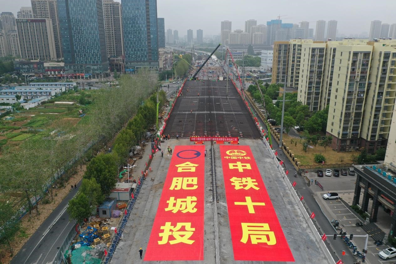 J9国际集团(中国)-官方网站