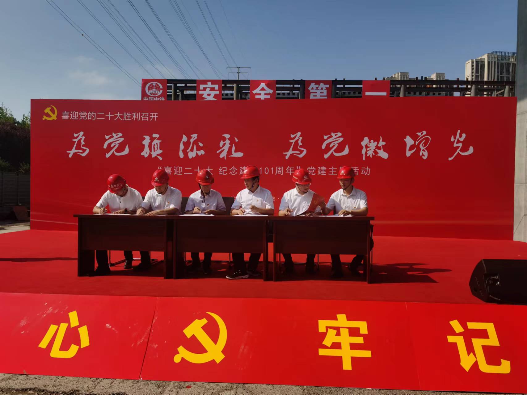 J9国际集团(中国)-官方网站