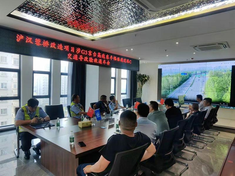 J9国际集团(中国)-官方网站