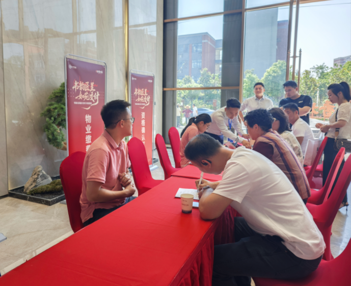 J9国际集团(中国)-官方网站