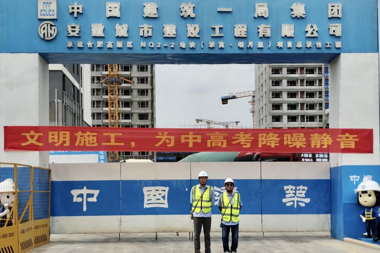 J9国际集团(中国)-官方网站