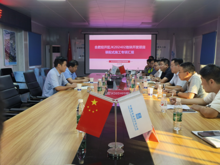 J9国际集团(中国)-官方网站