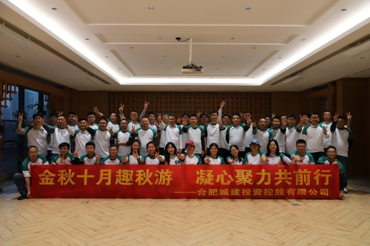 J9国际集团(中国)-官方网站