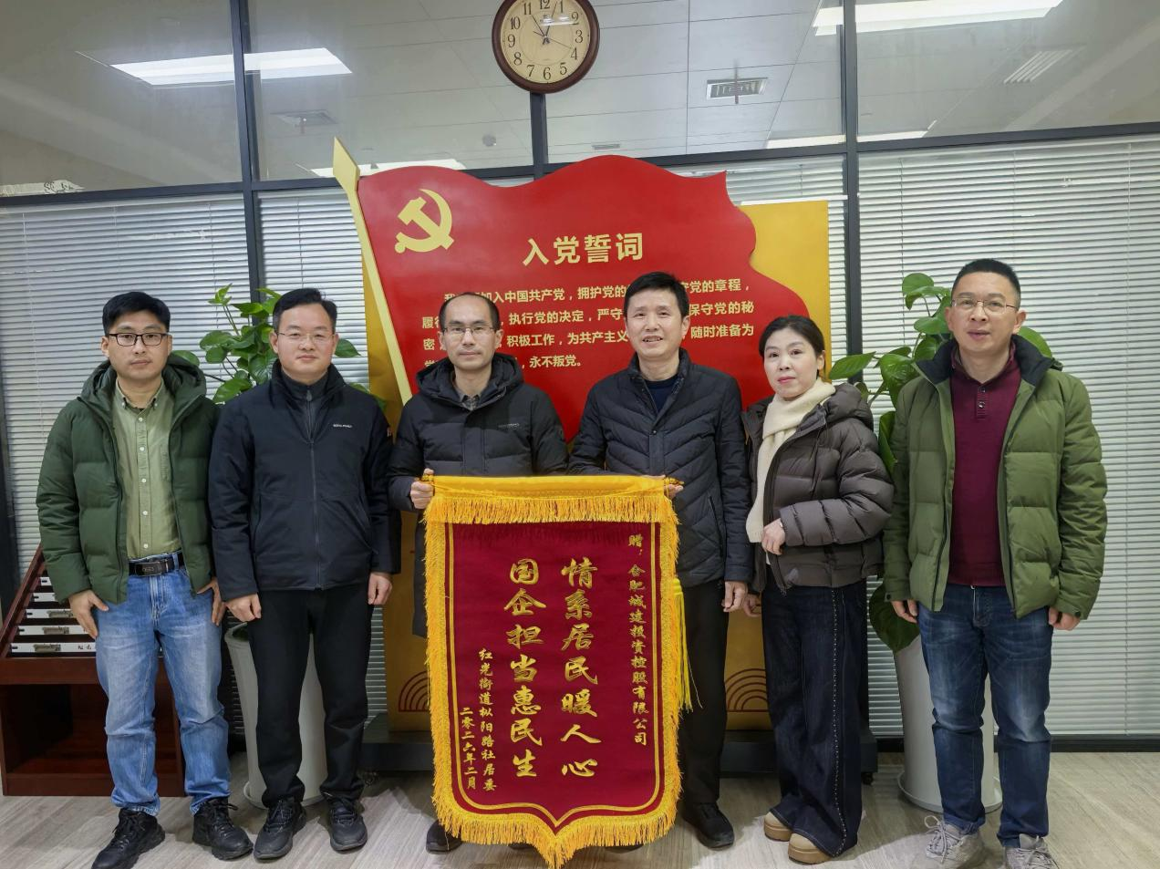 J9国际集团(中国)-官方网站