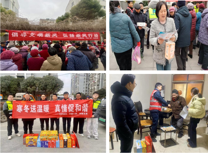J9国际集团(中国)-官方网站