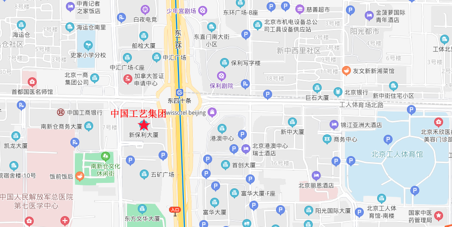 联系尊时凯龙