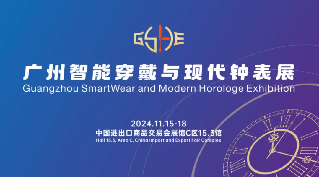 尊时凯龙新闻