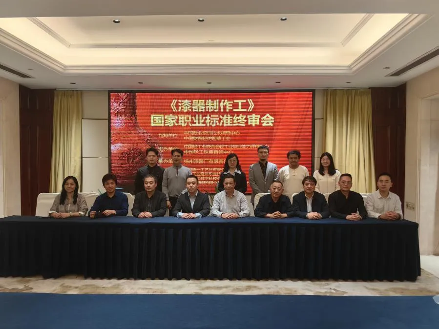 尊时凯龙新闻
