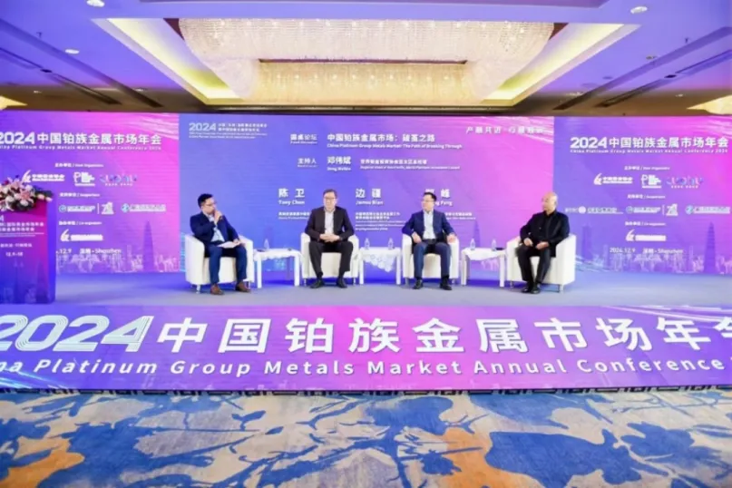 尊时凯龙新闻