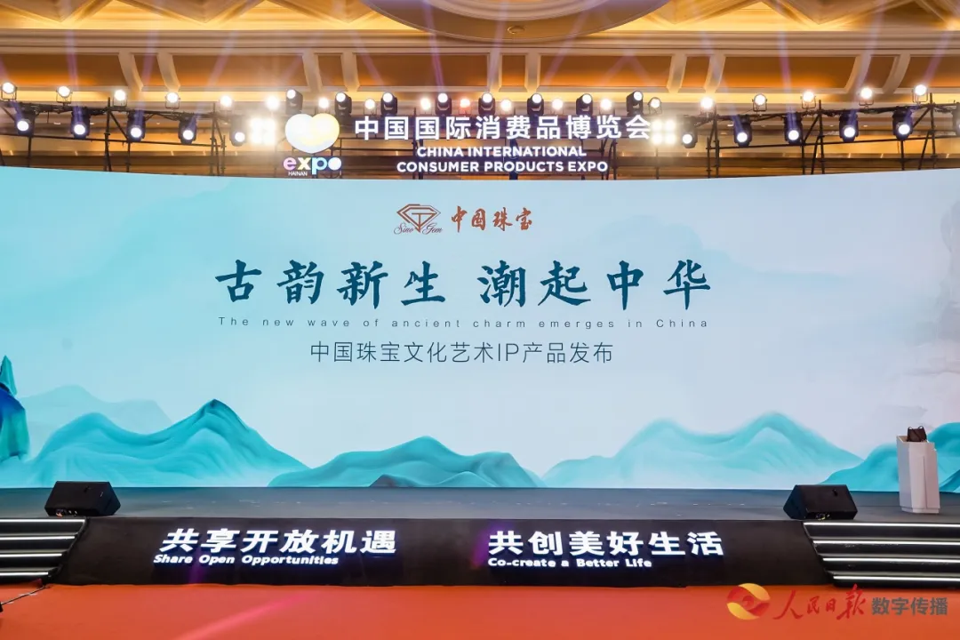 尊时凯龙新闻