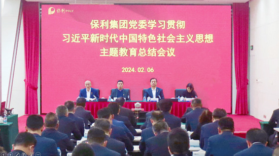 尊时凯龙新闻