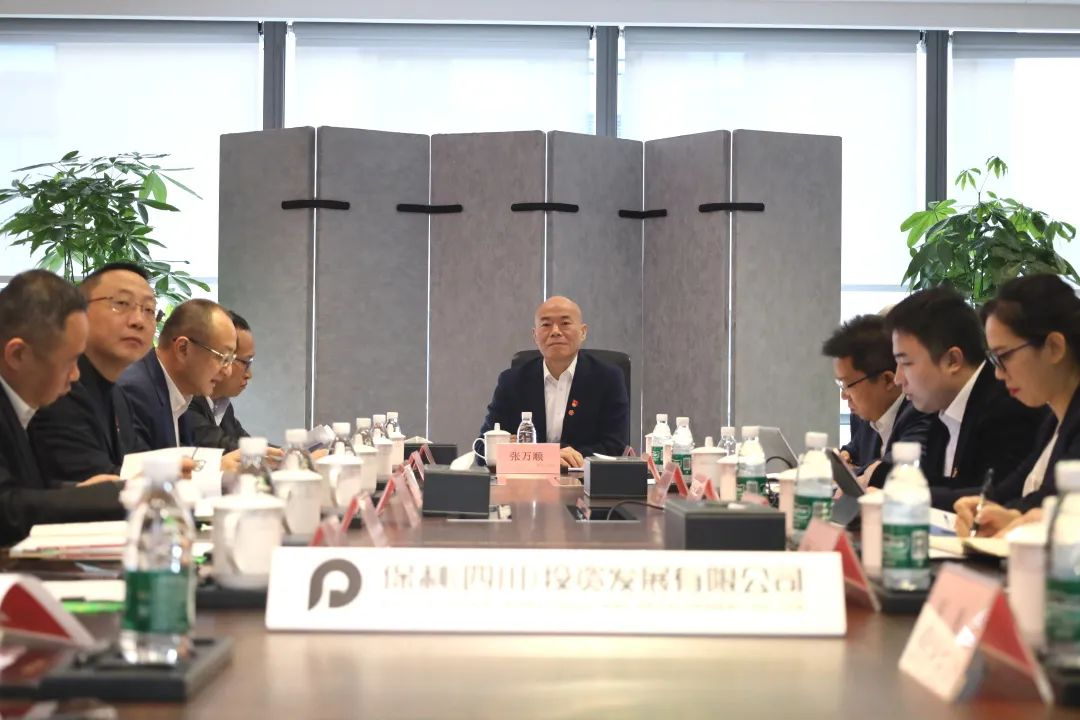 尊时凯龙新闻
