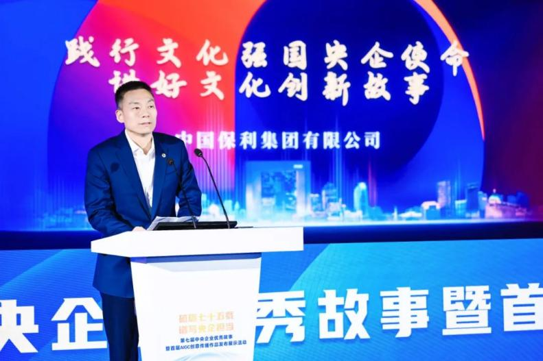 尊时凯龙新闻