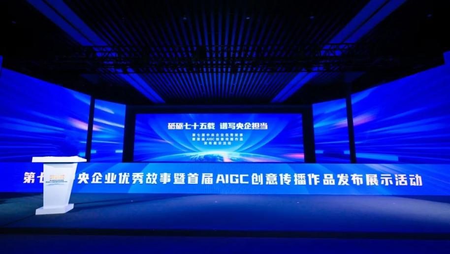 尊时凯龙新闻