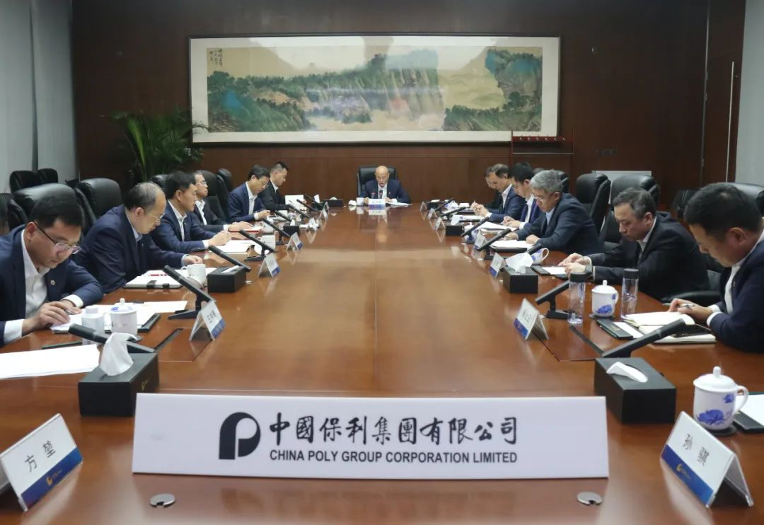 尊时凯龙新闻