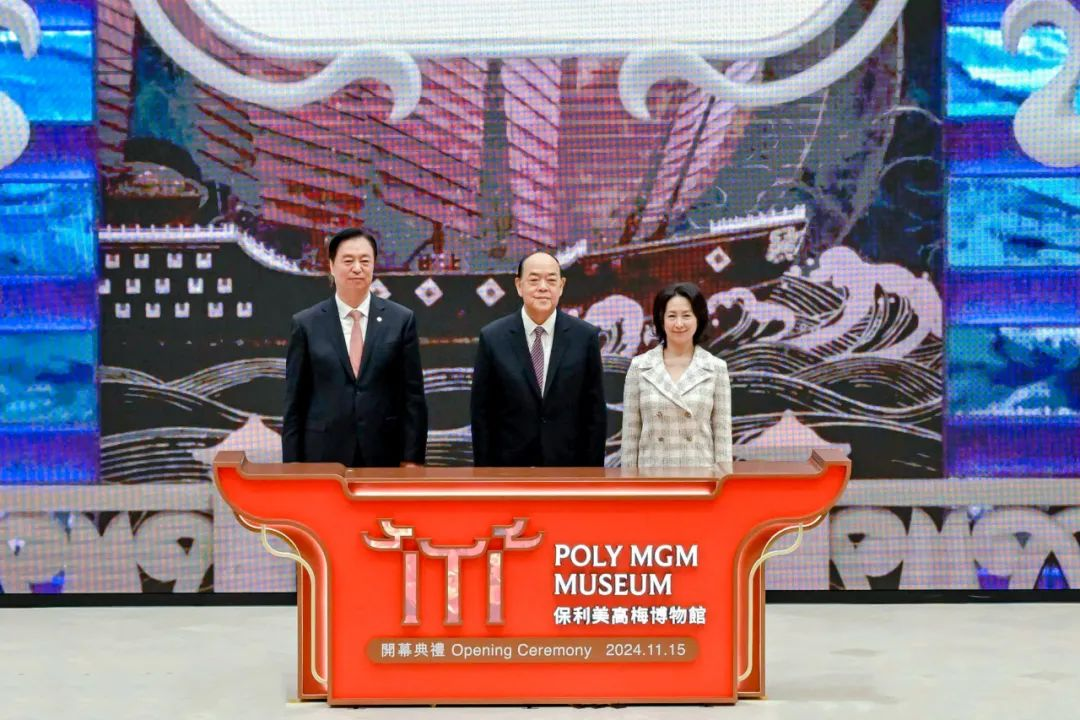 尊时凯龙新闻