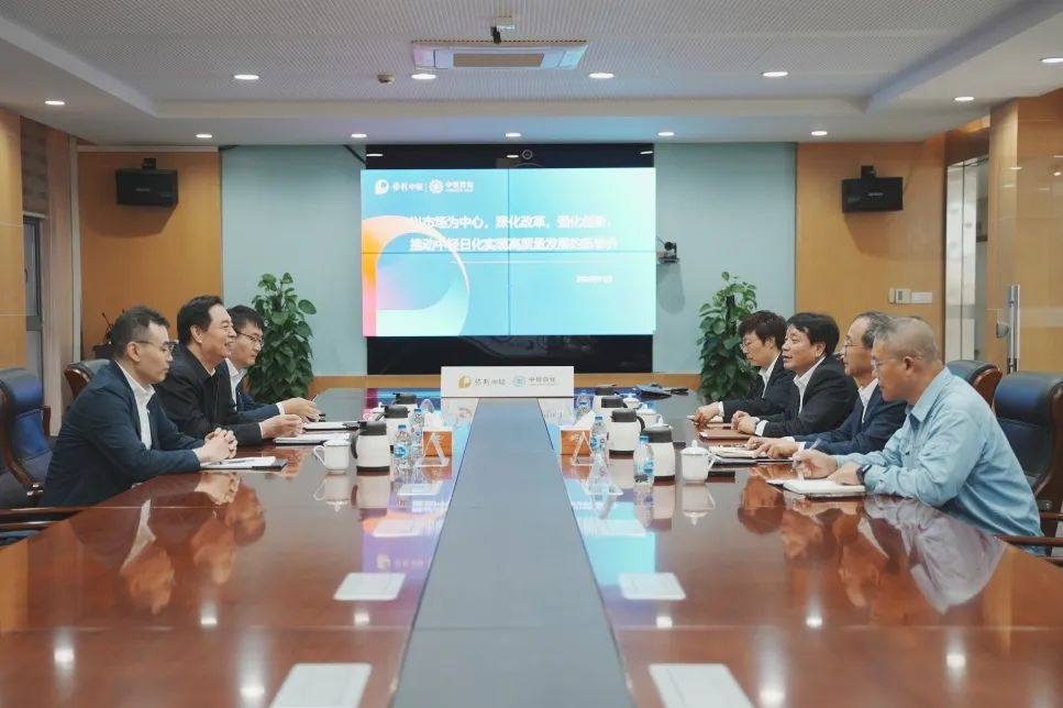 尊时凯龙新闻