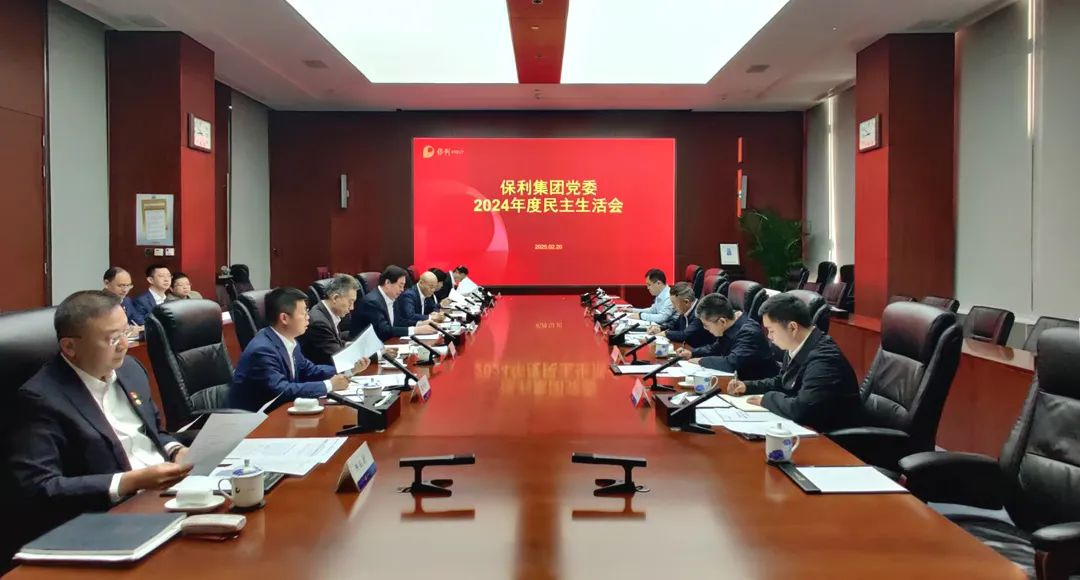 尊时凯龙新闻