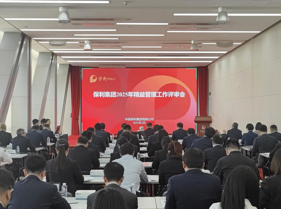 尊时凯龙新闻