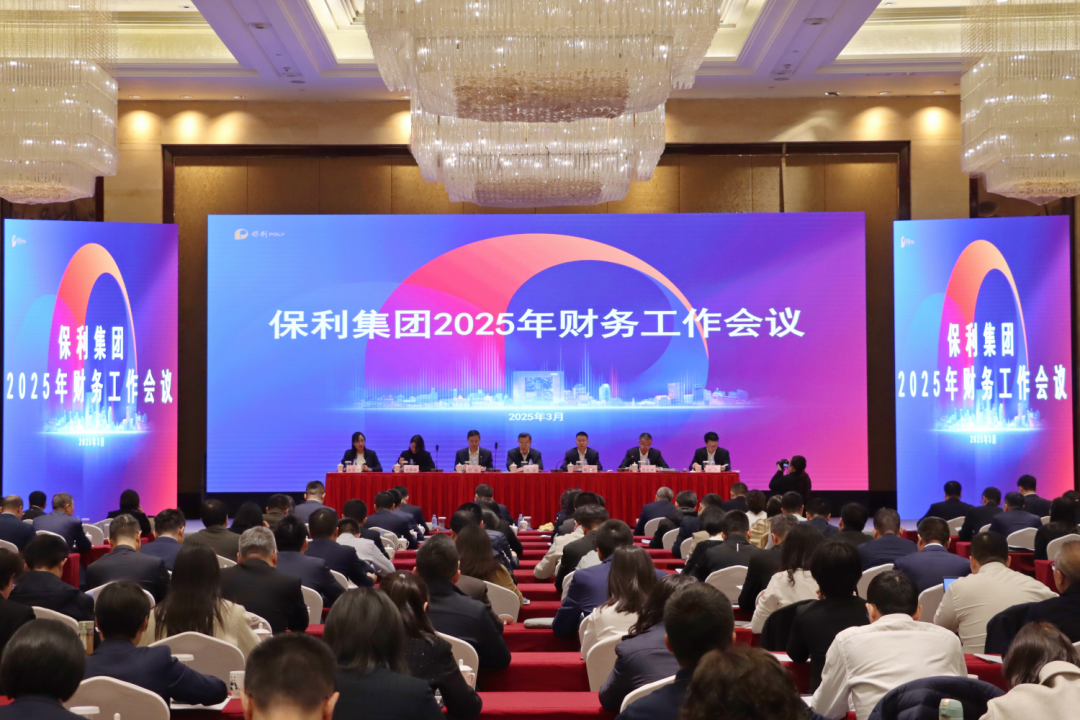 尊时凯龙新闻